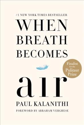 When Breath Becomes Air — cover